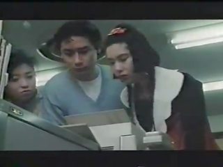 Ã®ã«ã¬ã¡ãã·ã¥NIGHT (1993)